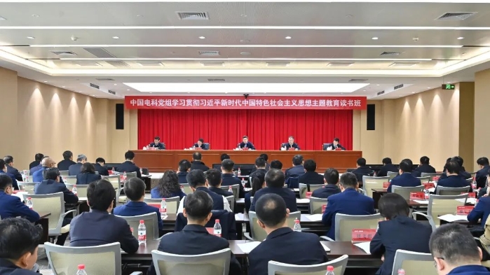 &#19975;&#35937;&#22478;&#22312;&#32447;&#30331;&#24405;&#45;&#19975;&#35937;&#22478;&#65288;&#20013;&#22269;&#65289;